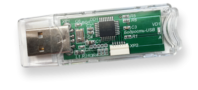 5G-bioshiled-400×400-v2 5g-bioshiled-400x400-v2